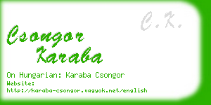 csongor karaba business card